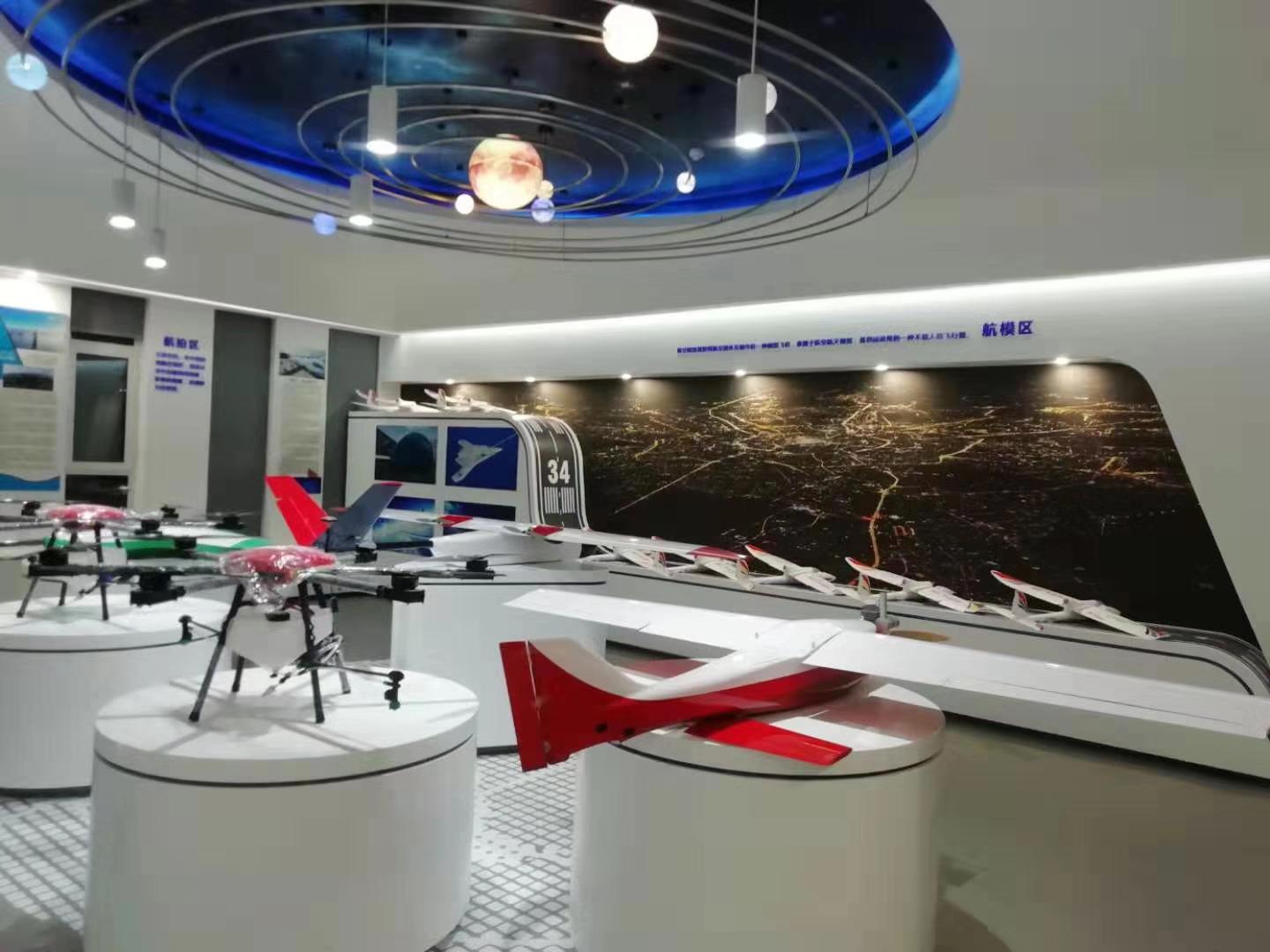 山東水利職業(yè)學(xué)院