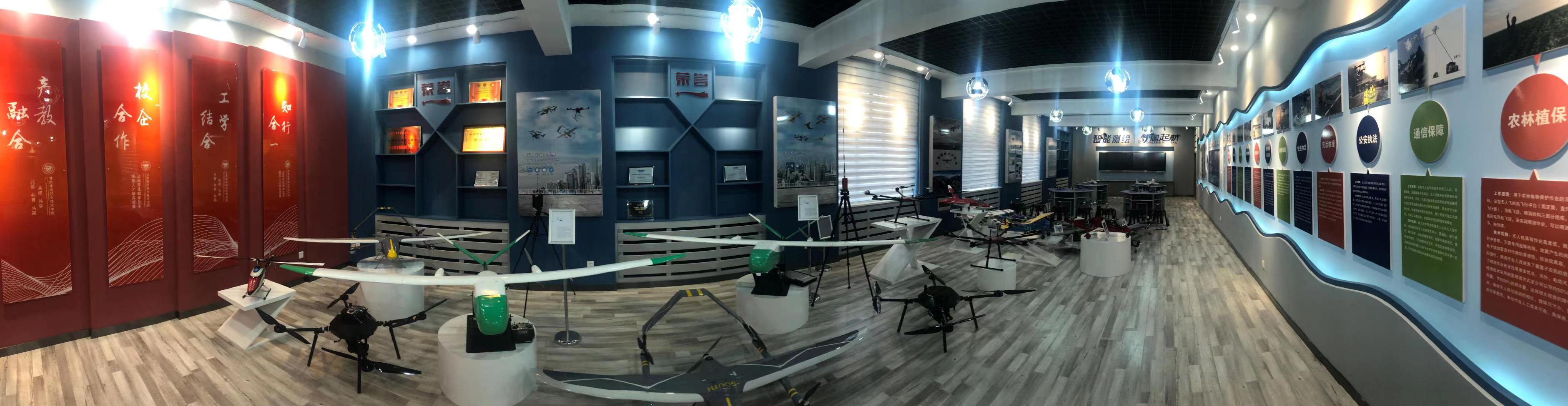 甘肅建筑職業(yè)技術(shù)學(xué)院